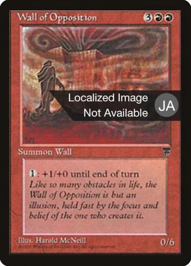 Wall of Opposition image