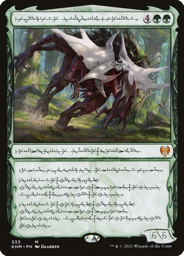Vorinclex, Monstrous Raider image