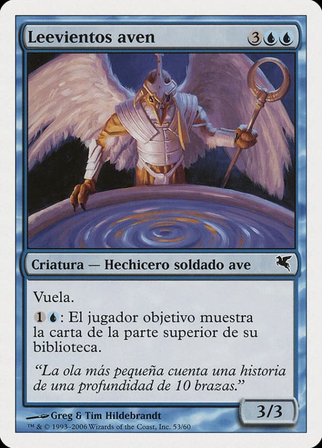 Aven Windreader image