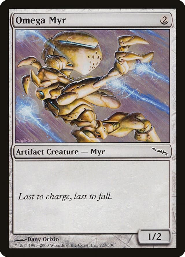 Omega Myr image