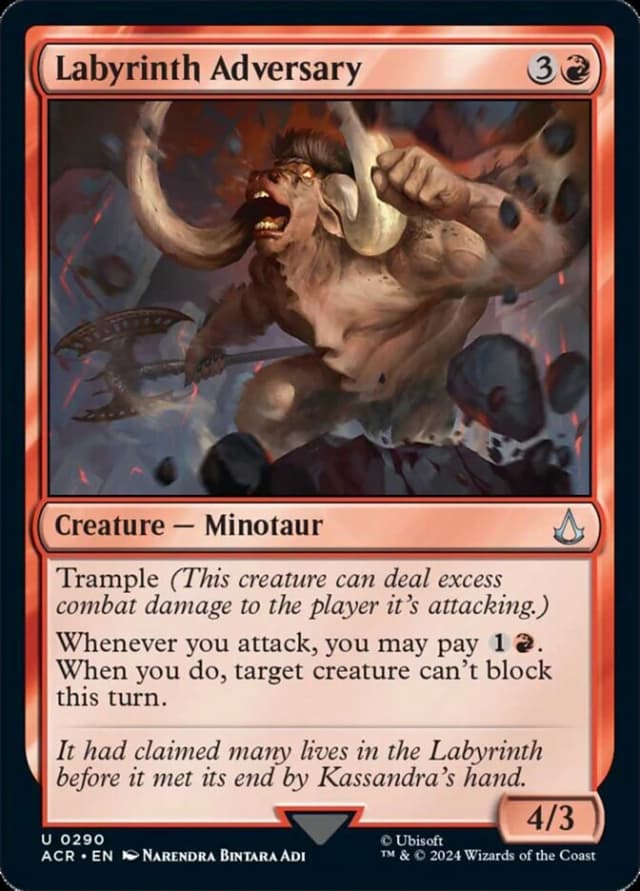 Labyrinth Adversary image
