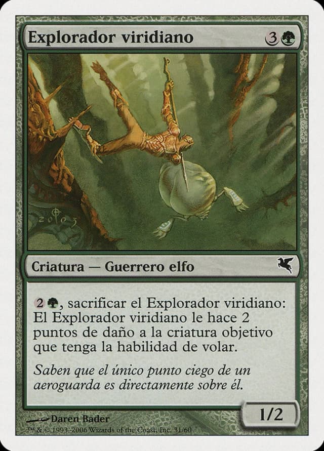 Viridian Scout image