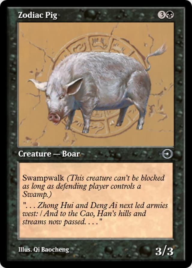 Zodiac Pig image