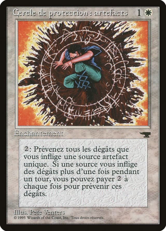 Circle of Protection: Artifacts image