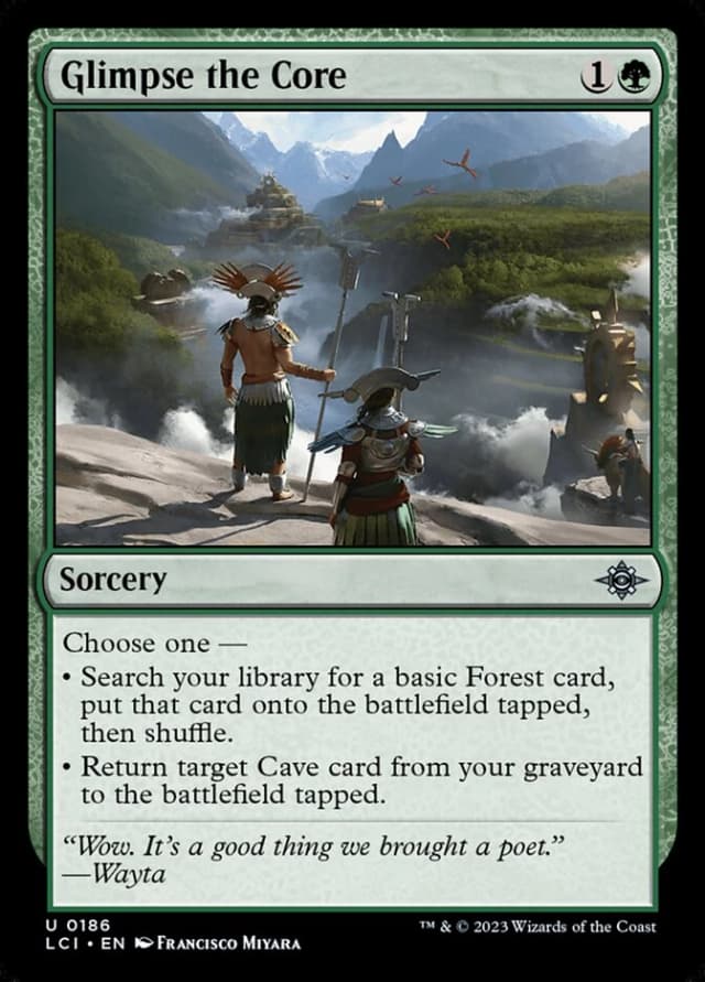 Glimpse the Core image