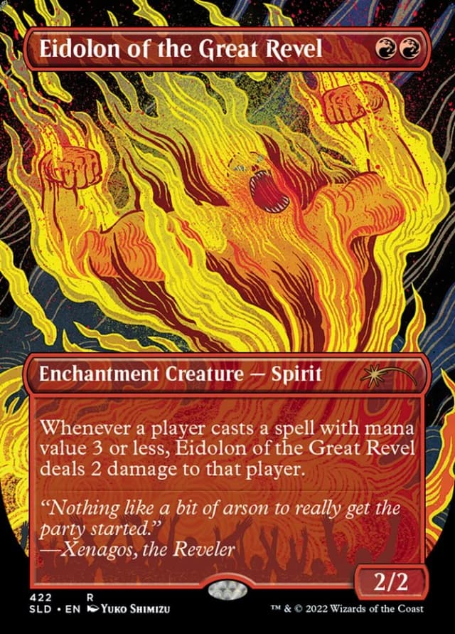 Eidolon of the Great Revel image