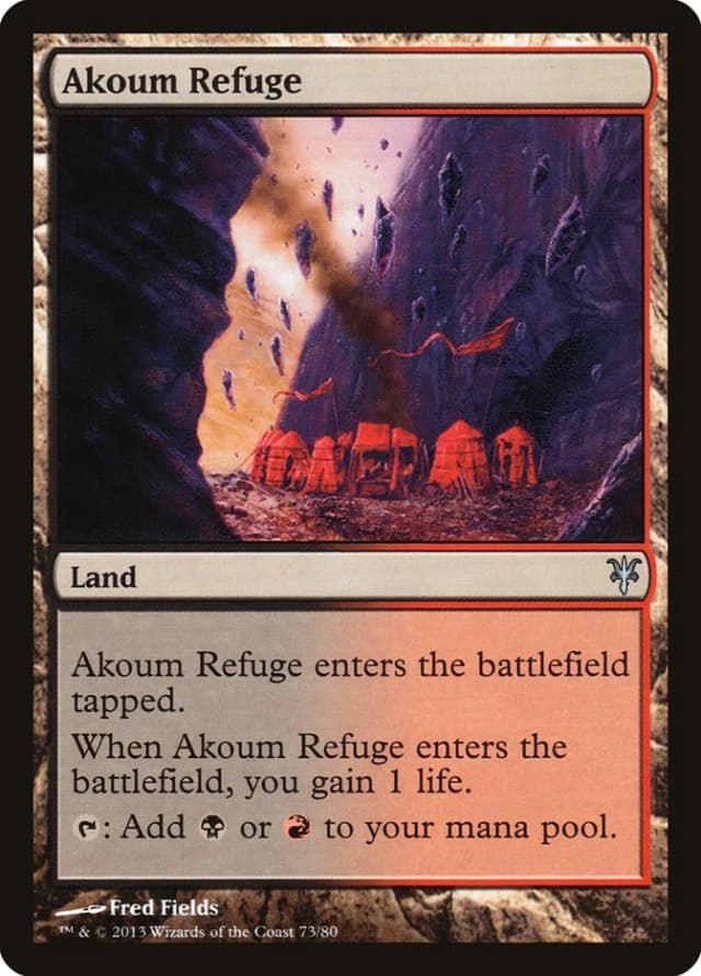 Akoum Refuge image