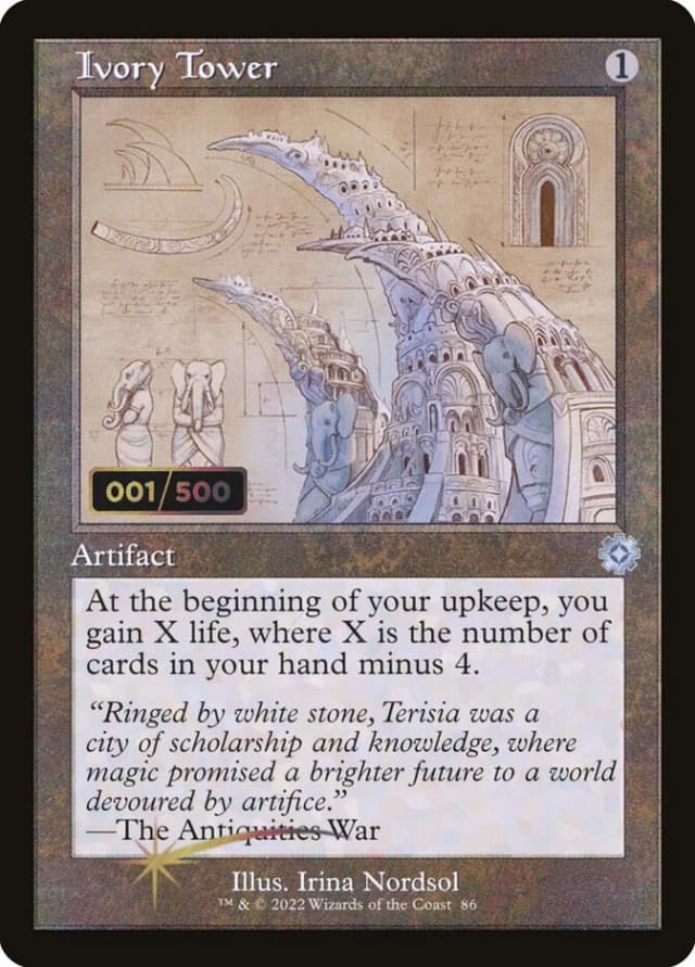 Ivory Tower image