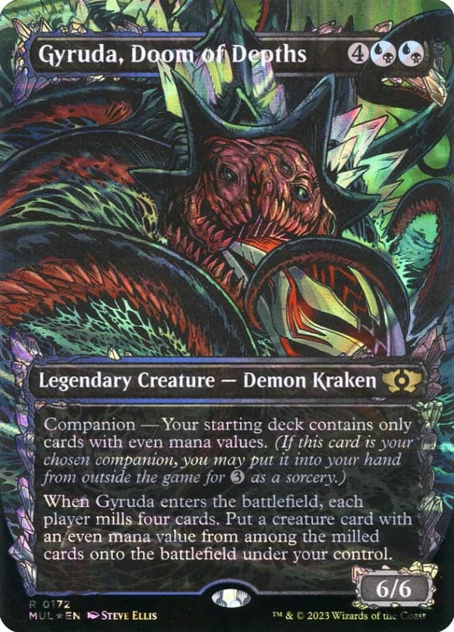 Gyruda, Doom of Depths image