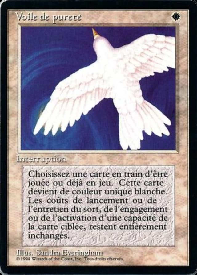 Purelace image