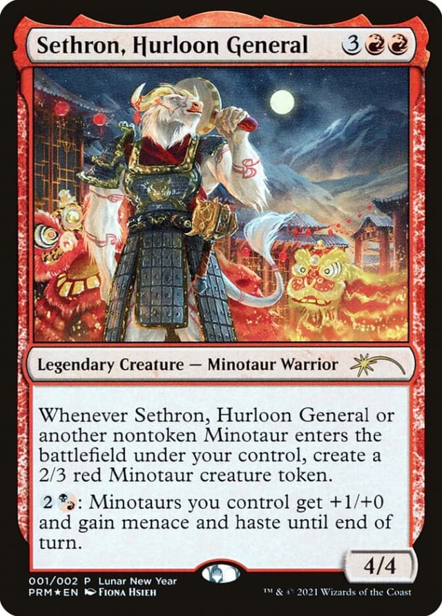 Sethron, Hurloon General image