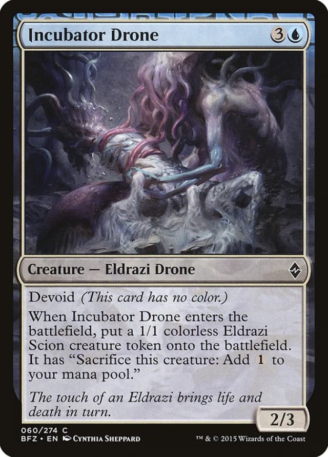 Incubator Drone image