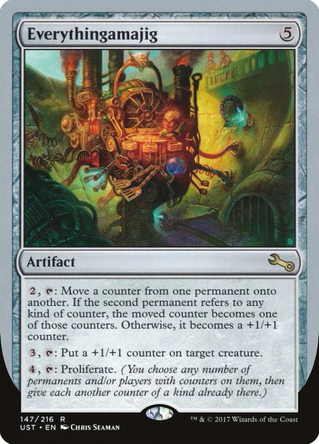 Everythingamajig image
