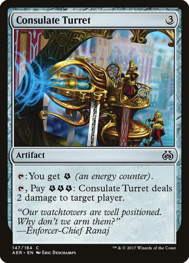 Consulate Turret image