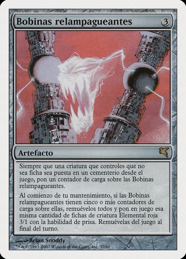 Lightning Coils image