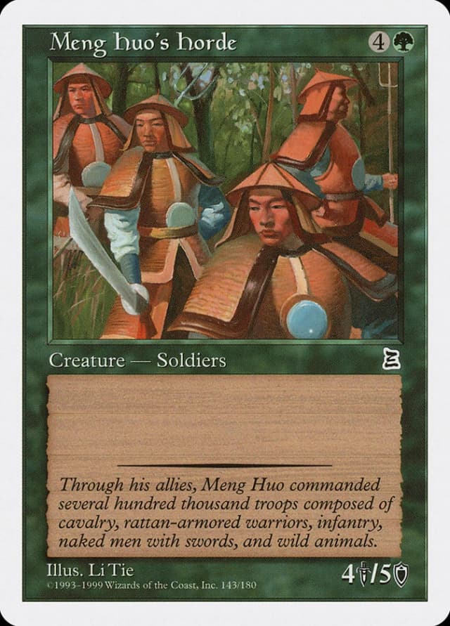 Meng Huo's Horde image