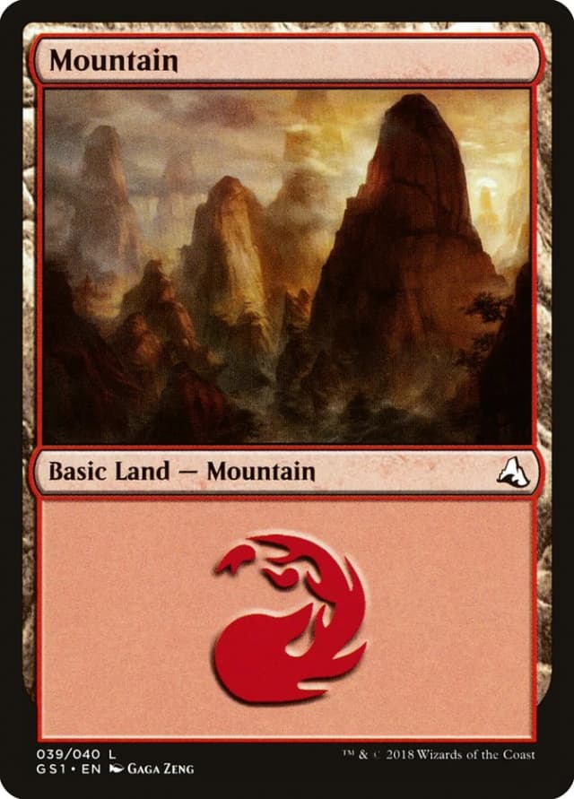 Mountain image