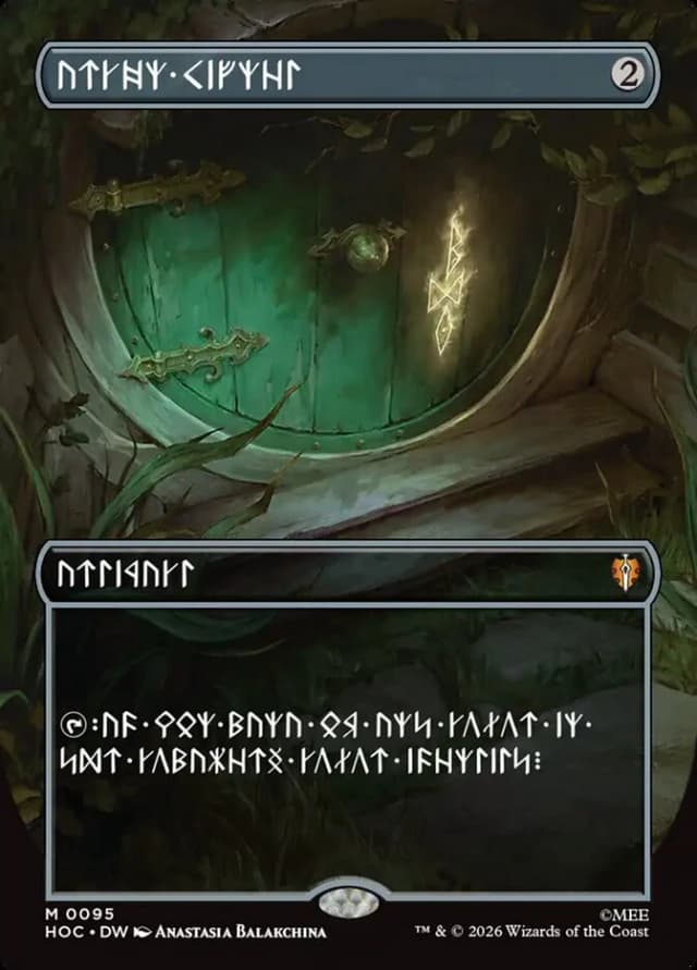 Arcane Signet image