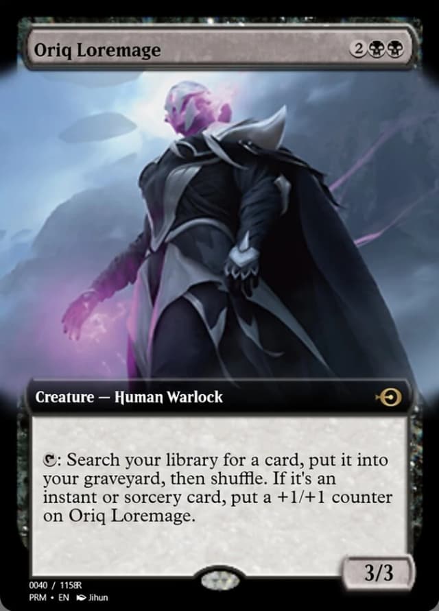 Oriq Loremage image