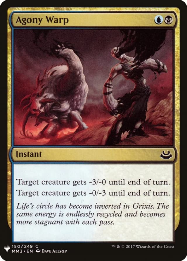 Agony Warp image