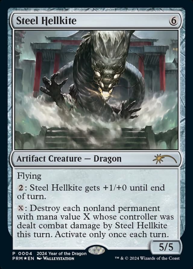 Steel Hellkite image