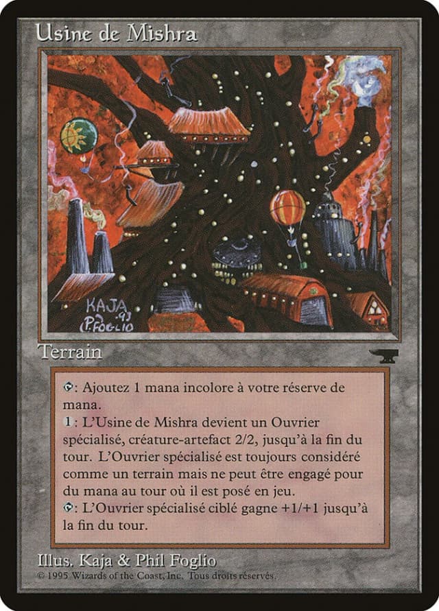 Mishra's Factory image