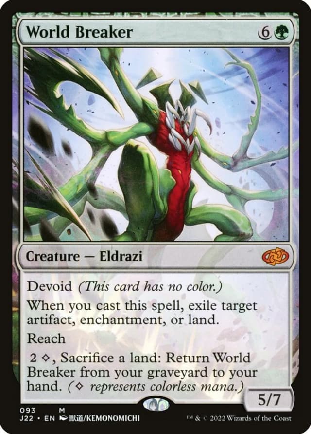 World Breaker image
