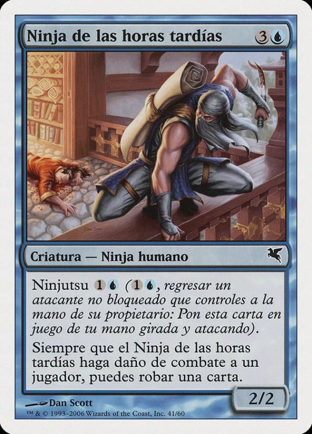 Ninja of the Deep Hours image