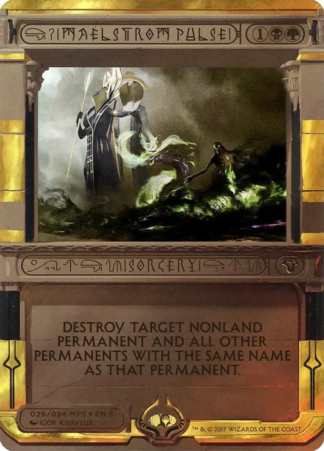 Maelstrom Pulse image