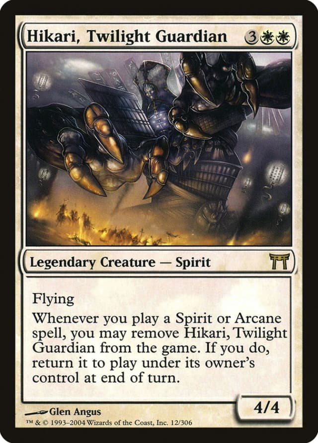 Hikari, Twilight Guardian image