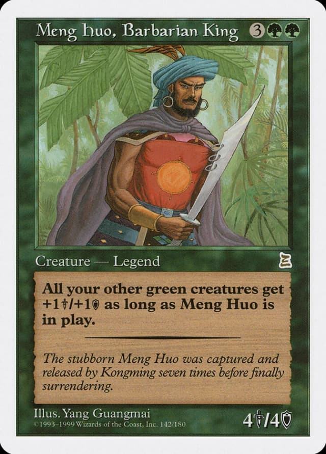 Meng Huo, Barbarian King image