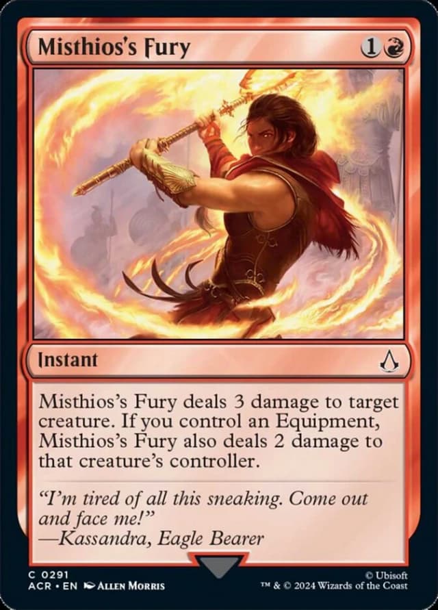 Misthios's Fury image
