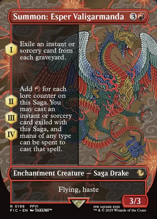 Summon: Esper Valigarmanda image