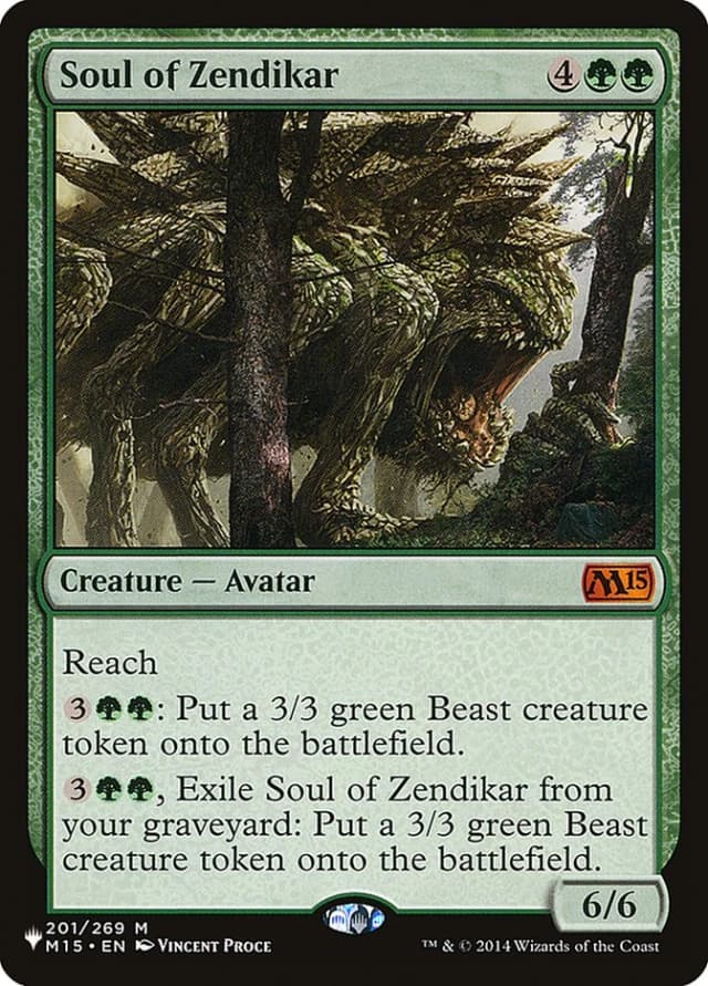 Soul of Zendikar image