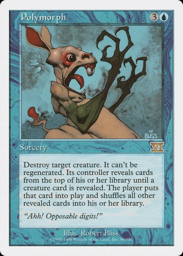 Polymorph image