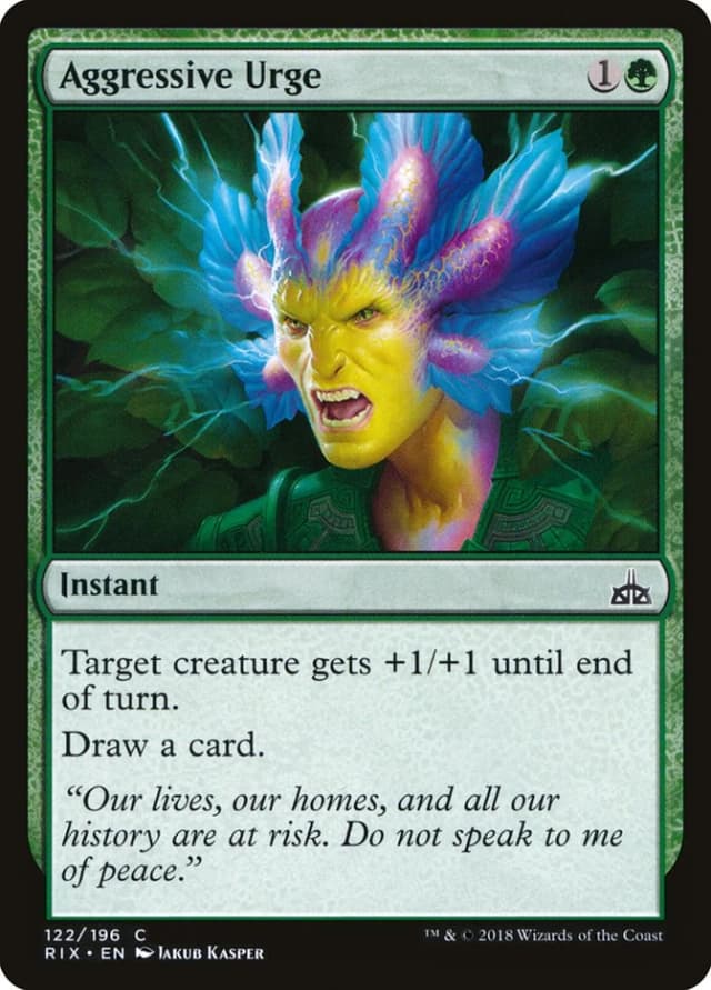 Aggressive Urge image