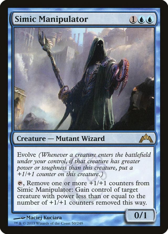 Simic Manipulator image