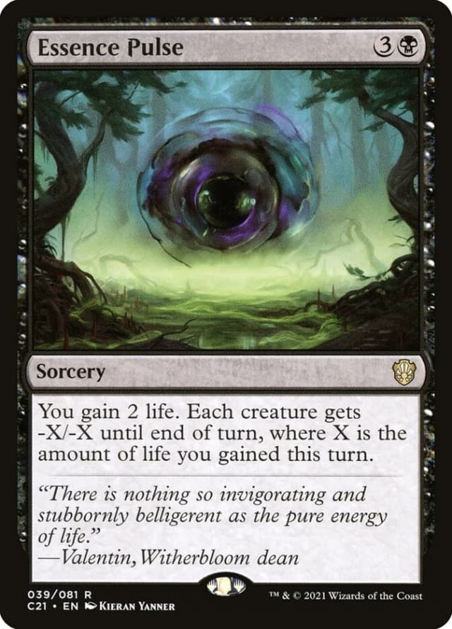 Essence Pulse image