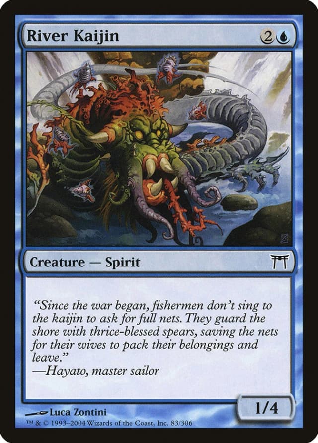 River Kaijin image