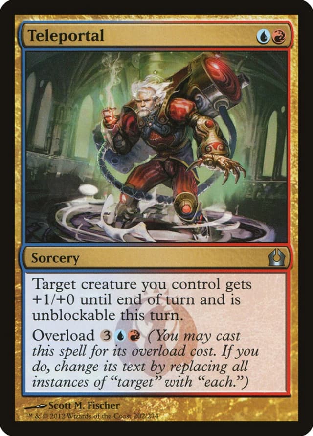 Teleportal image