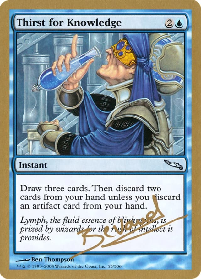 Thirst for Knowledge image