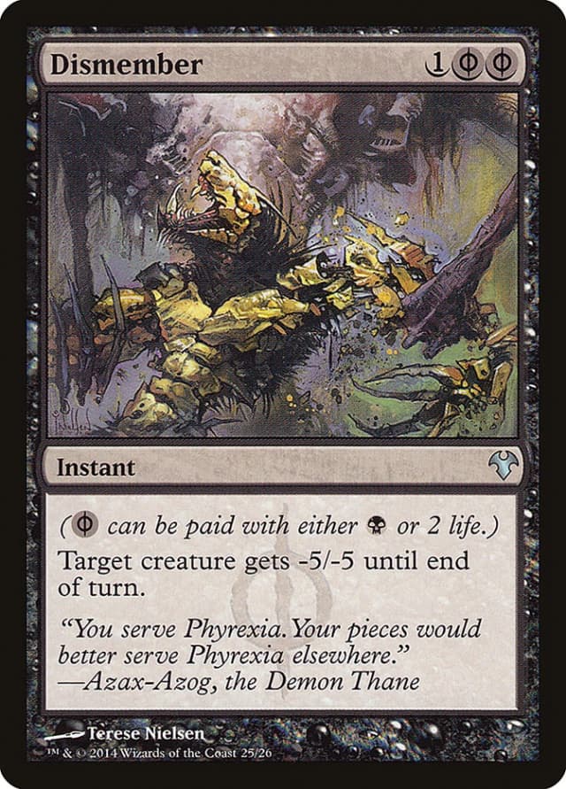 Dismember image