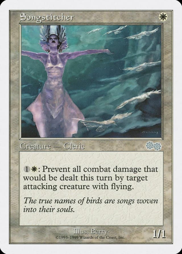 Songstitcher image