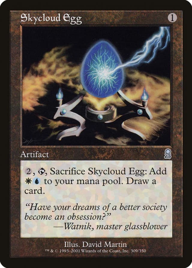 Skycloud Egg image