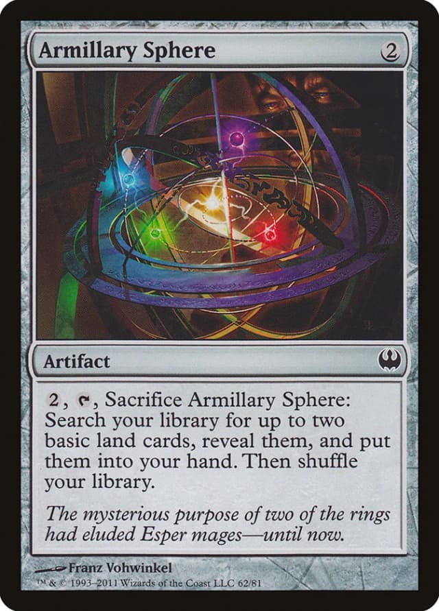 Armillary Sphere image