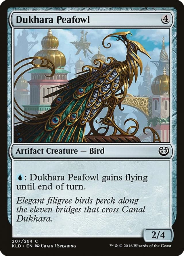 Dukhara Peafowl image