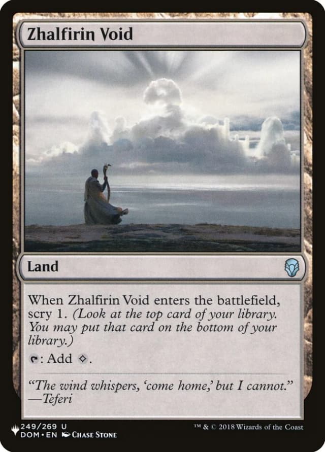 Zhalfirin Void image