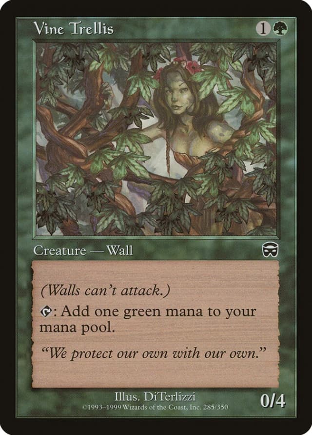 Vine Trellis image