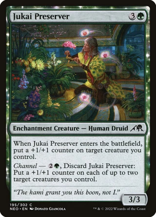 Jukai Preserver image