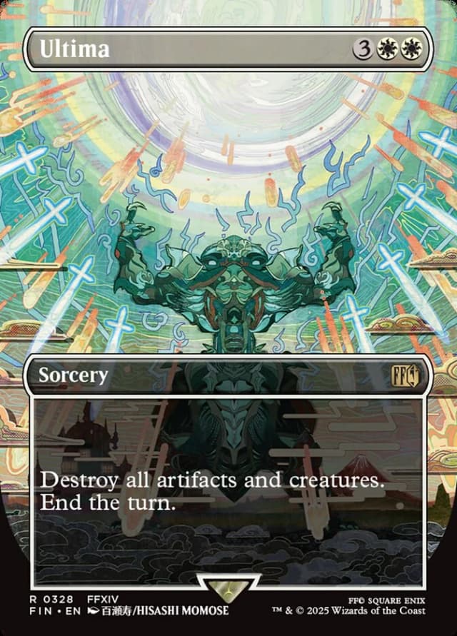 Ultima image